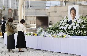 Prefectural funeral for ex-Japan PM Abe