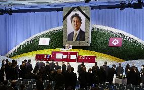 Prefectural funeral for ex-Japan PM Abe