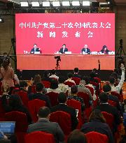 (CPC Congress)CHINA-BEIJING-CPC NATIONAL CONGRESS-PRESS CONFERENCE (CN)