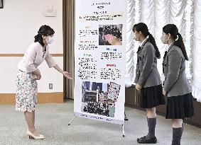 Japan Princess Kako at girl scout event
