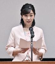 Japan Princess Kako at girl scout event