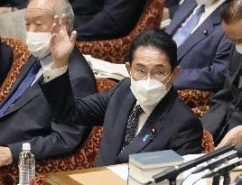Japan PM Kishida at parliament