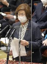 Japanese education minister Nagaoka at parliament