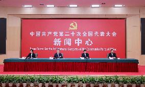 (CPC Congress)CHINA-BEIJING-CPC NATIONAL CONGRESS-PRESS CONFERENCE (CN)