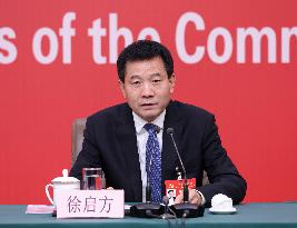 (CPC Congress)CHINA-BEIJING-CPC NATIONAL CONGRESS-PRESS CONFERENCE (CN)