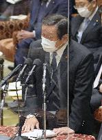 Japanese Defense Minister Hamada in parliament