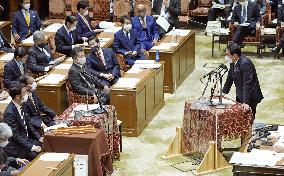 Japan PM Kishida in parliament