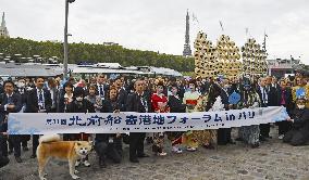 Japan promotes food, culture in France