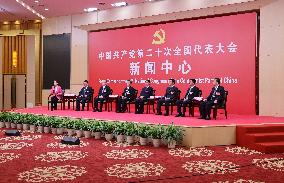 (CPC Congress)CHINA-BEIJING-CPC NATIONAL CONGRESS-GROUP INTERVIEW (CN)