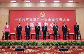 (CPC Congress)CHINA-BEIJING-CPC NATIONAL CONGRESS-GROUP INTERVIEW (CN)