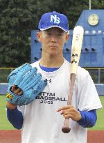 Baseball: Potential two-way talent Yazawa