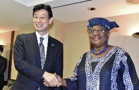 Japan trade minister and WTO leader