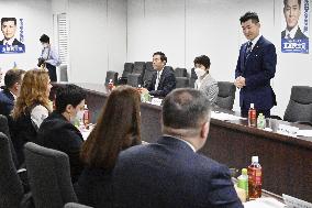 Supreme Council of Ukraine lawmakers in Japan