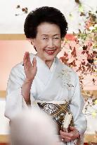 Japanese Princess Hanako
