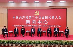 (CPC Congress)CHINA-BEIJING-CPC NATIONAL CONGRESS-GROUP INTERVIEW (CN)