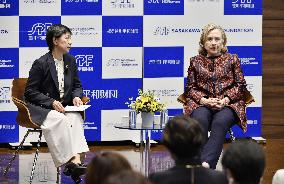 Hillary Clinton in Japan
