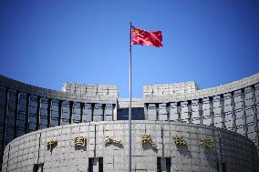 People's Bank of China