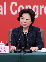 (CPC Congress)CHINA-BEIJING-CPC NATIONAL CONGRESS-PRESS CONFERENCE (CN)