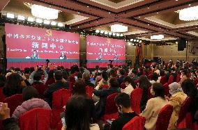 (CPC Congress)CHINA-BEIJING-CPC NATIONAL CONGRESS-PRESS CONFERENCE (CN)