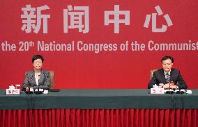 (CPC Congress)CHINA-BEIJING-CPC NATIONAL CONGRESS-PRESS CONFERENCE (CN)