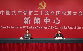 (CPC Congress)CHINA-BEIJING-CPC NATIONAL CONGRESS-PRESS CONFERENCE (CN)