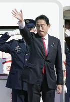 PM Kishida leaves for Australia