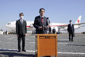 PM Kishida leaves for Australia