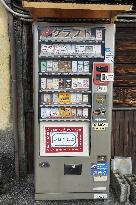 Art vending machine in Japan