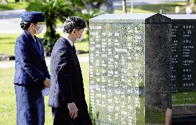Emperor's Okinawa visit