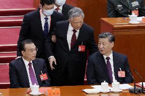 China's Communist Party closes congress