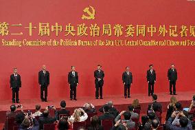 China's Xi launches new leadership