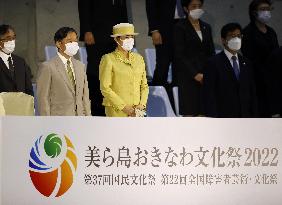 Emperor's Okinawa visit