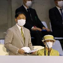 Emperor's Okinawa visit