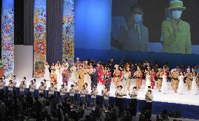 Emperor's Okinawa visit