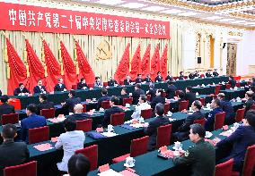 CHINA-BEIJING-CPC-CCDI-FIRST PLENARY SESSION (CN)