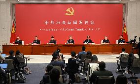 CHINA-BEIJING-20TH CPC NATIONAL CONGRESS-REPORT-PRESS CONFERENCE (CN)