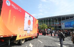 CHINA-SHANGHAI-CIIE-EXHIBITS (CN)