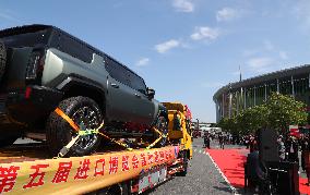 CHINA-SHANGHAI-CIIE-EXHIBITS (CN)
