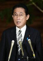 Japan economy minister Yamagiwa steps down