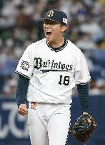 Baseball: Orix ace Yamamoto wins Sawamura Award