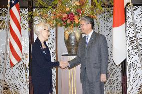 U.S.-Japan talks on foreign affairs