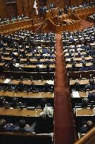 Eulogy over ex-PM Abe in parliament