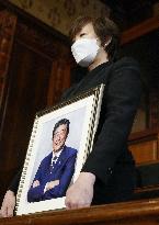 Eulogy over ex-PM Abe in parliament