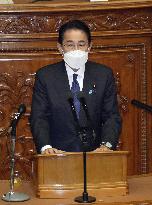 Japan PM Kishida speaks about economy minister's resignation