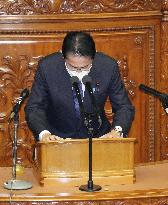 Japan PM Kishida speaks about economy minister's resignation