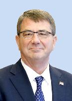 Former U.S. Defense Secretary Carter