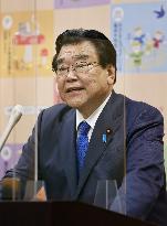 Japan's new economic revitalization minister Goto
