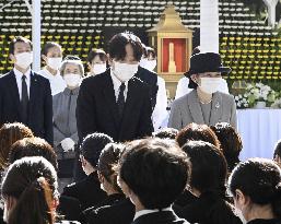 Japan crown prince, crown princess at memorial ceremony