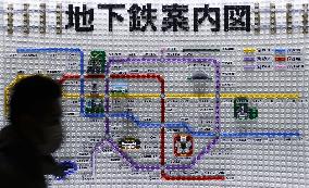 Subway route map made of Lego blocks