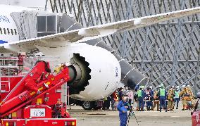 Drill for plane accident at Haneda airport